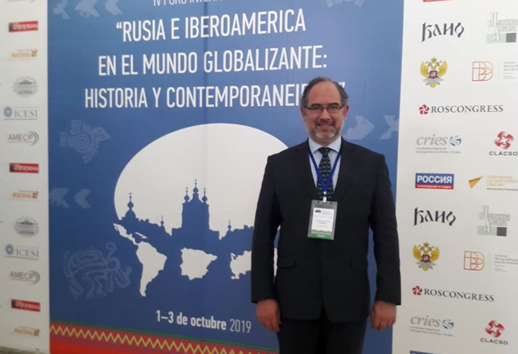 Profesor Ferrada en IV Foro Internacional “Rusia e Iberoamérica en el mundo globalizante: Historia y contemporaneidad”.